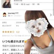 ヒメ日記 2025/10/20 18:22 投稿 ゆら AZURE（アジュール）