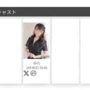 ゆら 🥉✧︎ AZURE（アジュール）