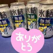 ヒメ日記 2025/08/31 19:22 投稿 りほ AZURE（アジュール）