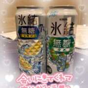 ヒメ日記 2025/11/30 10:19 投稿 りほ AZURE（アジュール）