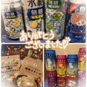 りほ 2025ラスト AZURE（アジュール）