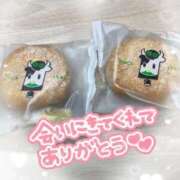 ヒメ日記 2026/02/03 18:42 投稿 りほ AZURE（アジュール）