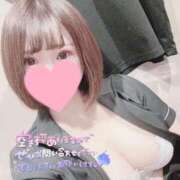 ヒメ日記 2025/12/26 10:02 投稿 すず AZURE（アジュール）