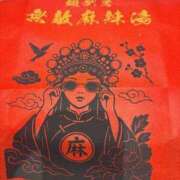 ヒメ日記 2026/03/09 21:52 投稿 まな AZURE（アジュール）