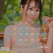 ヒメ日記 2025/11/02 12:03 投稿 れいか AZURE（アジュール）