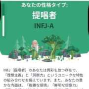 ヒメ日記 2026/02/08 12:02 投稿 れいか AZURE（アジュール）