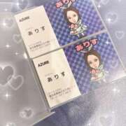 ヒメ日記 2025/08/12 15:52 投稿 ありす AZURE（アジュール）