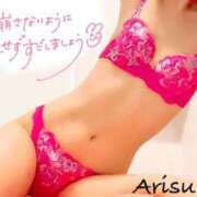 ヒメ日記 2025/08/13 00:22 投稿 ありす AZURE（アジュール）