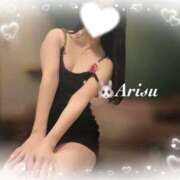 ヒメ日記 2025/09/14 08:40 投稿 ありす AZURE（アジュール）