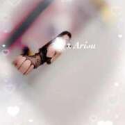 ヒメ日記 2025/11/14 10:02 投稿 ありす AZURE（アジュール）