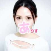 ヒメ日記 2025/11/17 21:02 投稿 ありす AZURE（アジュール）