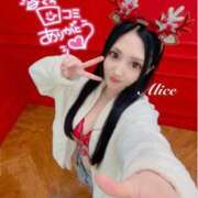 ヒメ日記 2025/11/19 16:52 投稿 ありす AZURE（アジュール）