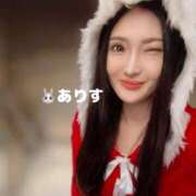 ヒメ日記 2025/11/23 19:42 投稿 ありす AZURE（アジュール）