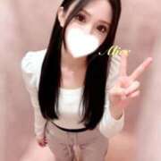 ヒメ日記 2025/11/28 13:52 投稿 ありす AZURE（アジュール）