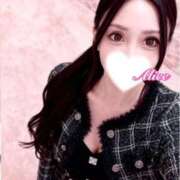 ヒメ日記 2025/12/07 00:52 投稿 ありす AZURE（アジュール）