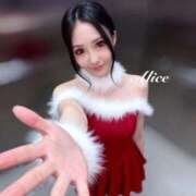 ヒメ日記 2025/12/13 12:42 投稿 ありす AZURE（アジュール）