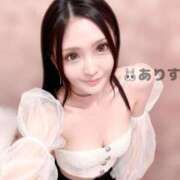 ヒメ日記 2025/12/14 12:22 投稿 ありす AZURE（アジュール）