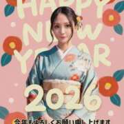 ヒメ日記 2026/01/01 11:42 投稿 ありす AZURE（アジュール）