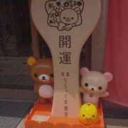 ヒメ日記 2025/08/22 09:28 投稿 ゆい AZURE（アジュール）