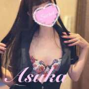 ヒメ日記 2025/10/03 13:52 投稿 あすか AZURE（アジュール）