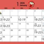 ヒメ日記 2025/12/15 20:52 投稿 なな AZURE（アジュール）