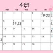 なな 4月の出勤予定♡ AZURE（アジュール）