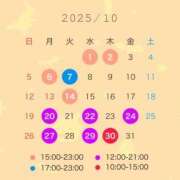 ヒメ日記 2025/09/26 17:45 投稿 じゅり AZURE（アジュール）