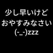 ヒメ日記 2025/07/02 23:01 投稿 えりな あとりえ(ATELIER)