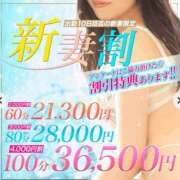 ヒメ日記 2025/07/03 22:00 投稿 えりな あとりえ(ATELIER)