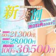 ヒメ日記 2025/07/11 22:00 投稿 えりな あとりえ(ATELIER)