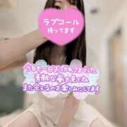 ヒメ日記 2025/07/19 22:30 投稿 えりな あとりえ(ATELIER)