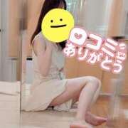 ヒメ日記 2025/07/30 12:02 投稿 えりな あとりえ(ATELIER)