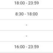 ヒメ日記 2025/07/31 20:02 投稿 えりな あとりえ(ATELIER)