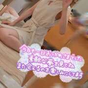 ヒメ日記 2025/07/31 23:56 投稿 えりな あとりえ(ATELIER)