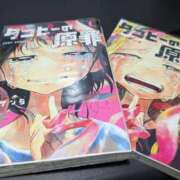 ヒメ日記 2025/08/11 12:00 投稿 えりな あとりえ(ATELIER)