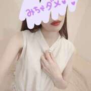 ヒメ日記 2025/08/23 07:30 投稿 えりな あとりえ(ATELIER)