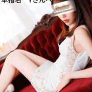 ヒメ日記 2025/09/14 11:20 投稿 えりな あとりえ(ATELIER)