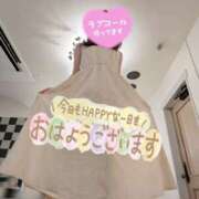 ヒメ日記 2025/09/22 08:00 投稿 えりな あとりえ(ATELIER)