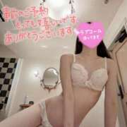 ヒメ日記 2025/10/12 08:15 投稿 えりな あとりえ(ATELIER)