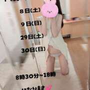 ヒメ日記 2025/10/17 22:01 投稿 えりな あとりえ(ATELIER)