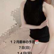 ヒメ日記 2025/11/30 22:00 投稿 えりな あとりえ(ATELIER)