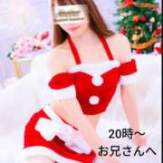 ヒメ日記 2025/12/14 00:43 投稿 えりな あとりえ(ATELIER)