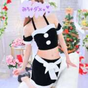 ヒメ日記 2025/12/15 12:01 投稿 えりな あとりえ(ATELIER)