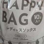 ヒメ日記 2025/12/25 20:49 投稿 えりな あとりえ(ATELIER)