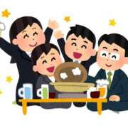 ヒメ日記 2026/01/07 18:15 投稿 えりな あとりえ(ATELIER)