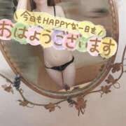 ヒメ日記 2026/02/03 12:16 投稿 えりな あとりえ(ATELIER)