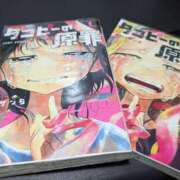 ヒメ日記 2026/02/10 22:00 投稿 えりな あとりえ(ATELIER)