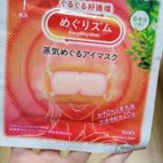 ヒメ日記 2026/03/24 23:00 投稿 えりな あとりえ(ATELIER)