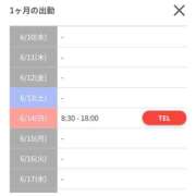 ヒメ日記 2026/06/07 22:31 投稿 えりな あとりえ(ATELIER)