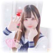 ヒメ日記 2025/07/11 13:58 投稿 いのり 性の極み 技の伝道師 Ver.新横浜店